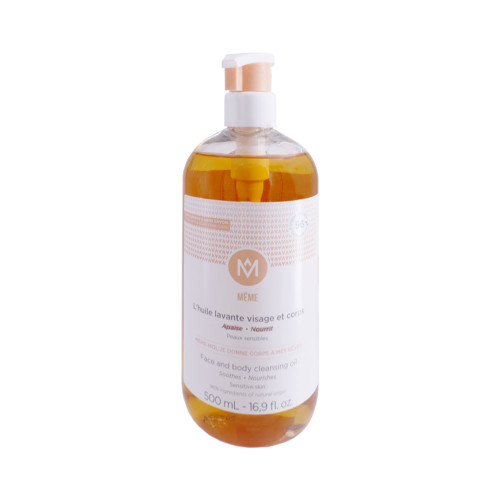 L’HUILE Lavante Visage et Corps, format recharge 500 ml